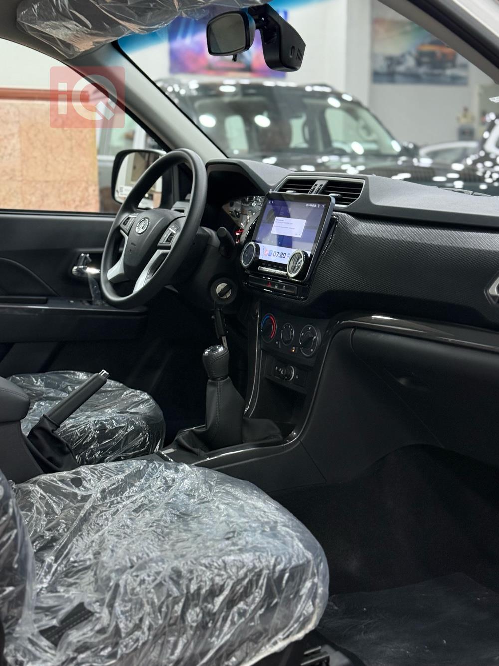 جريت وول وينجل 5